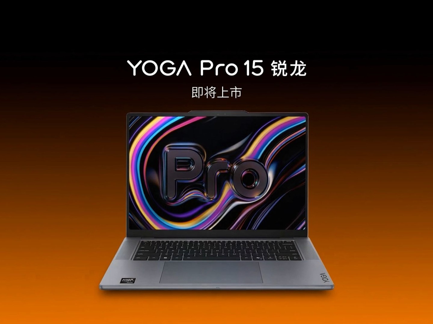 深度解析：足球联赛战术演变与未来趋势 - 满冠体育