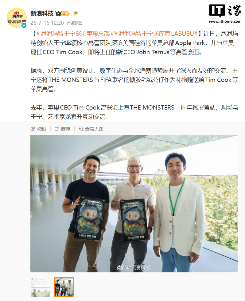 深度解析：足球联赛战术演变与未来趋势 - 满冠体育