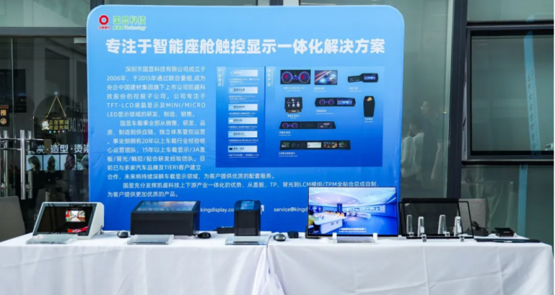 深度解析：足球联赛战术演变与未来趋势 - 满冠体育