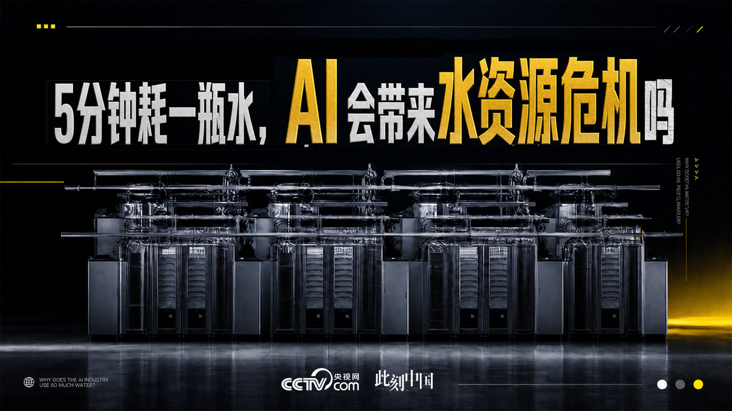 深度解析：足球联赛战术演变与未来趋势 - 满冠体育